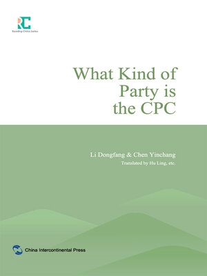 cover image of What Kind of Party is the CPC